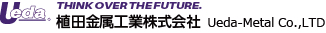 植田金属工業株式会社ロゴ